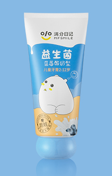 满分日记儿童益生菌蓝莓酸奶牙膏