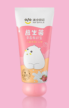 满分日记儿童益生菌草莓酸奶牙膏